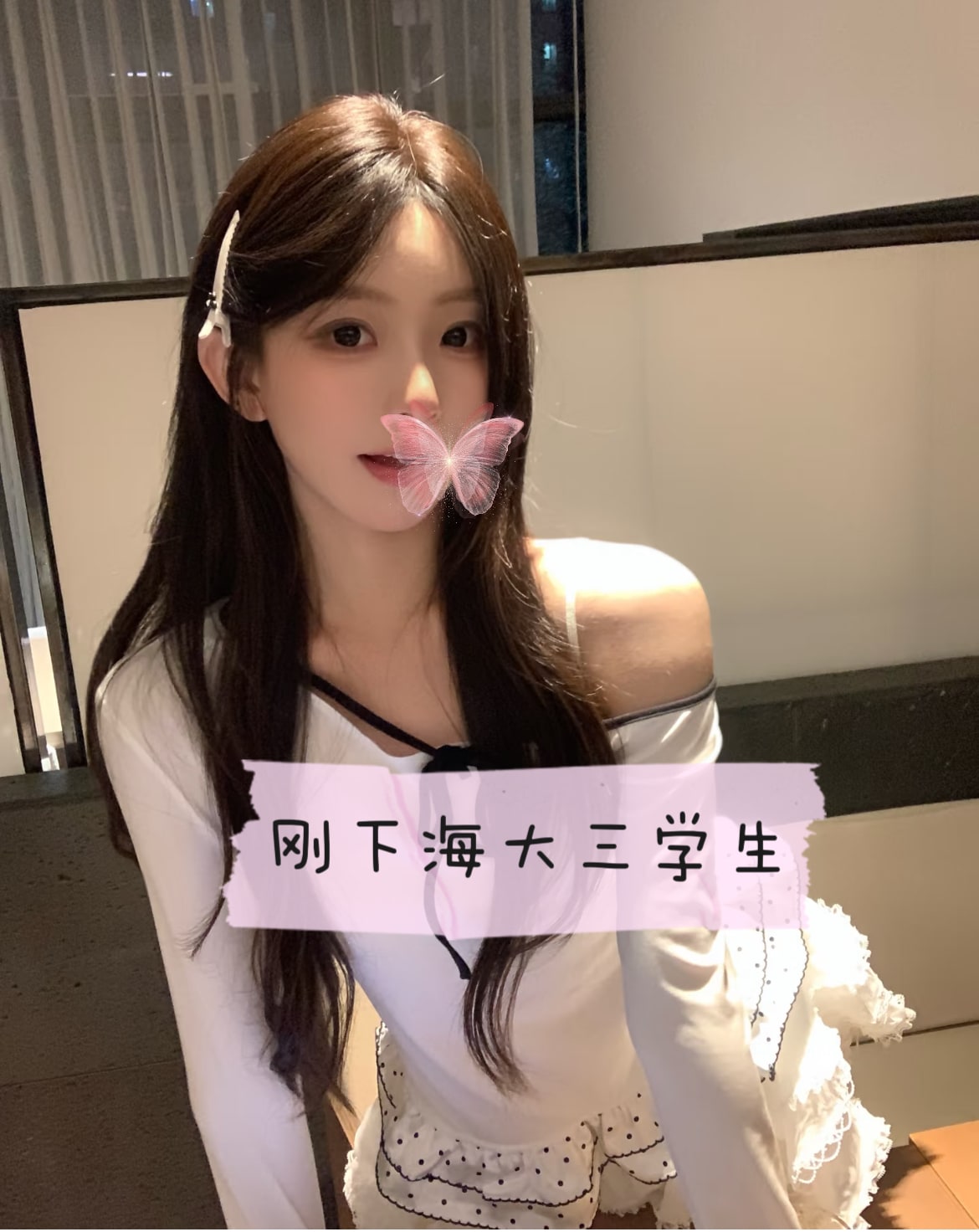 MIUMIU — photo 4 of 4