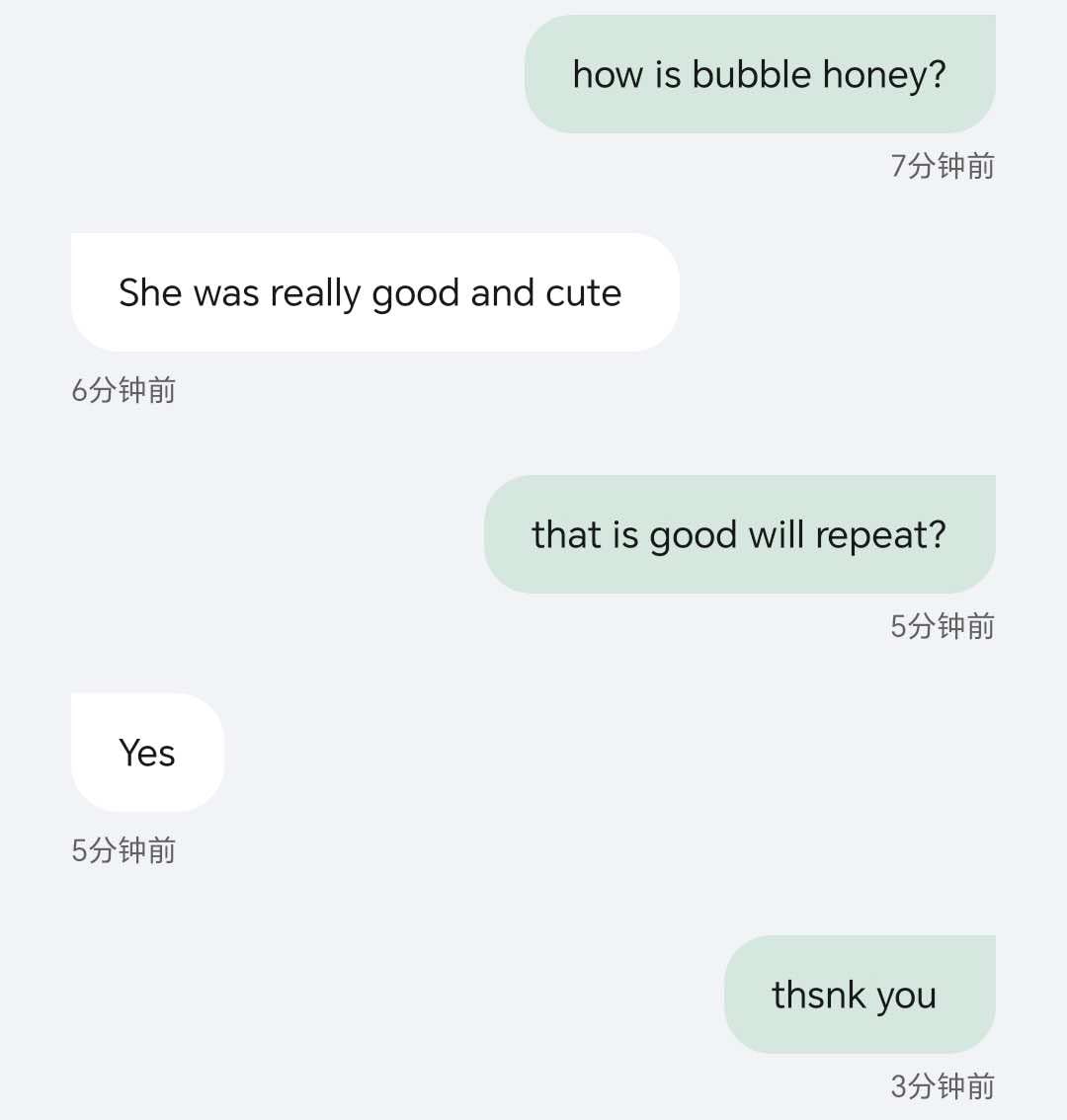 bubble provider preview