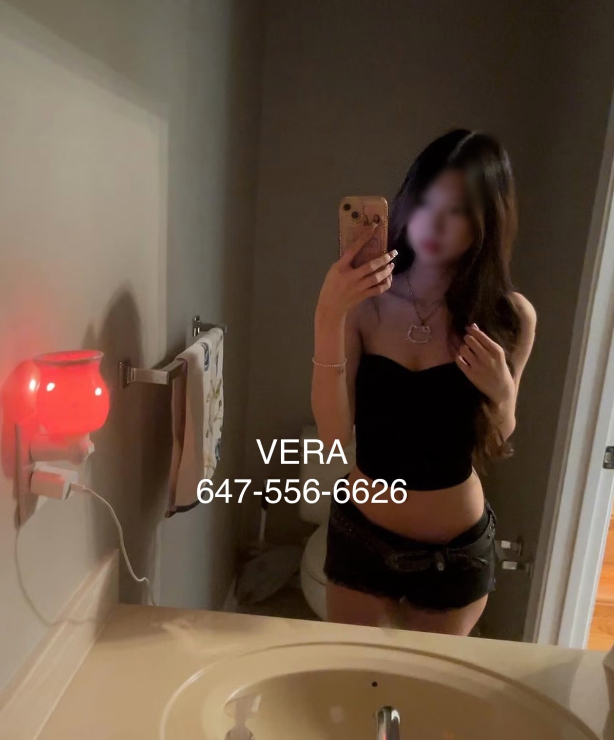 VIP VERA (CBC, BACK 6th) — photo 5 of 5