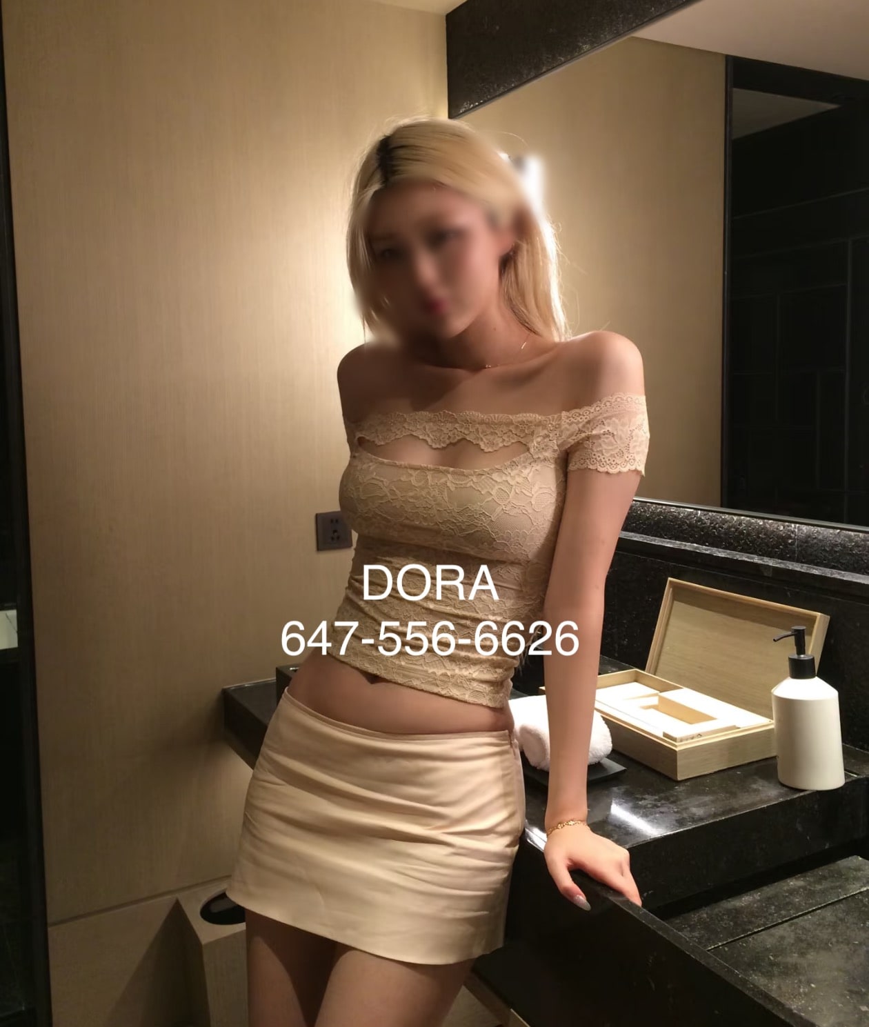 VIP DORA (PRETTY & BUSTY, ON) — photo 3 of 5