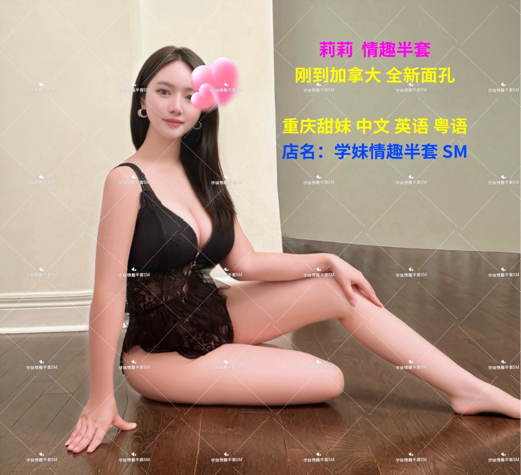 LiLiQingQu provider preview