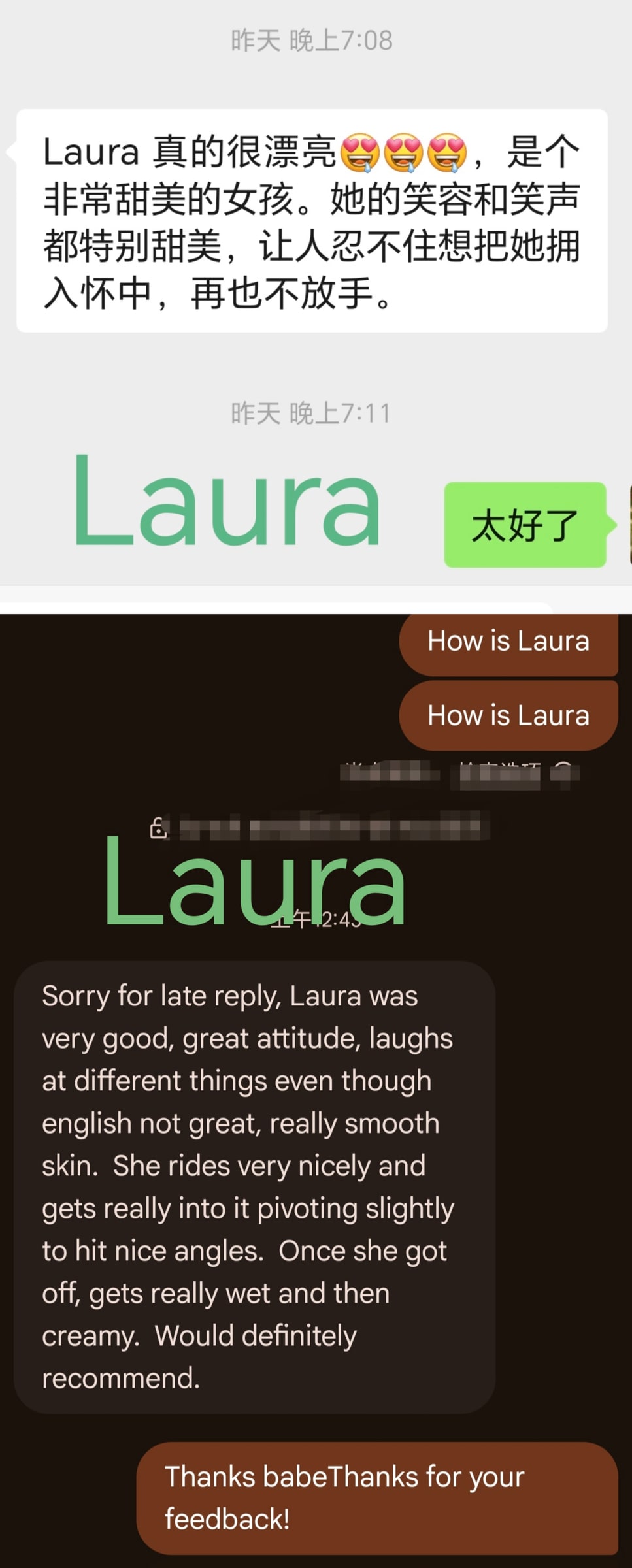 New Laura provider preview
