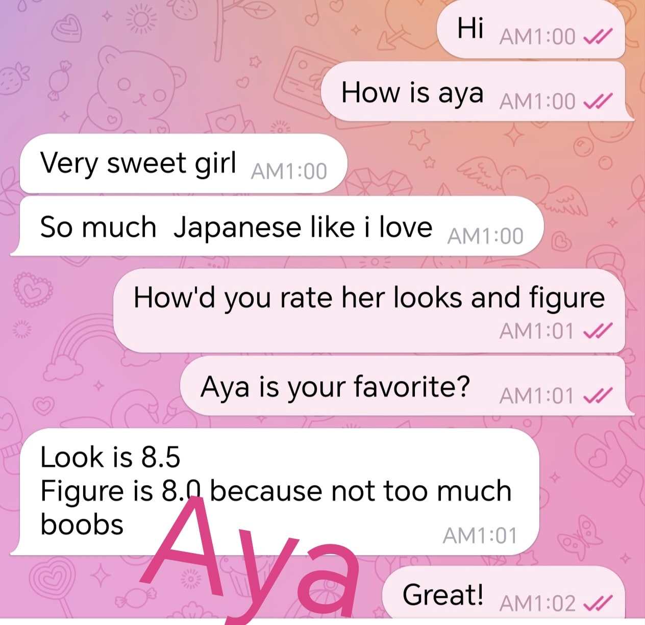 Aya — photo 3 of 3
