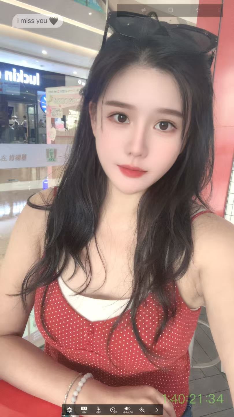 XiYan — photo 3 of 3