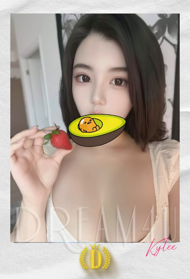 Kylee provider preview
