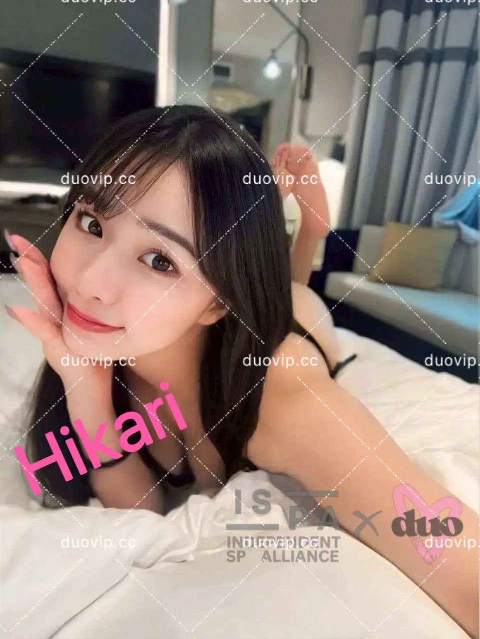 Hikari provider preview