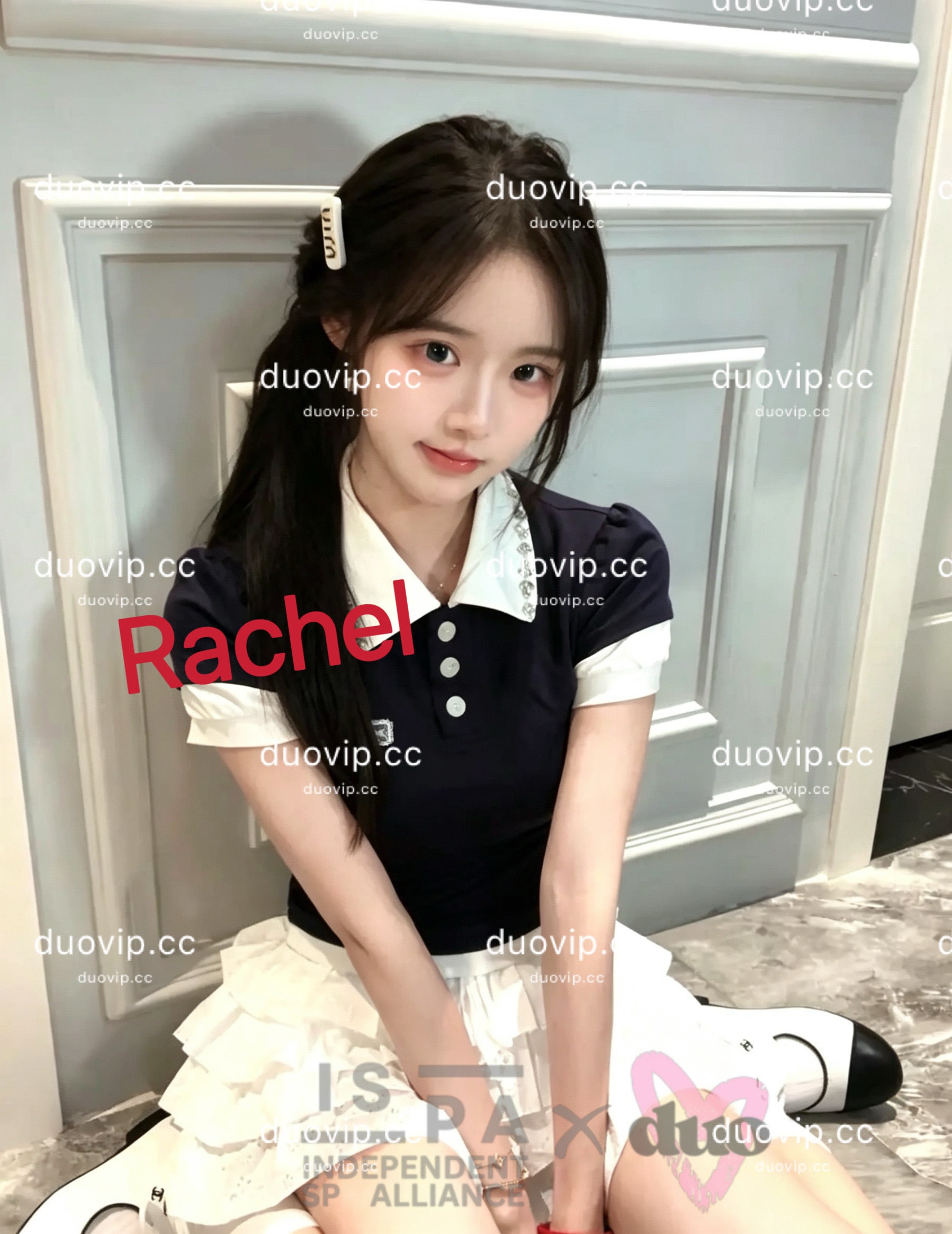 Rachel provider preview
