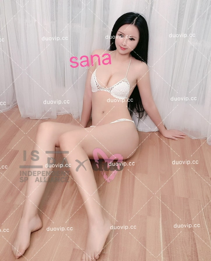 Sana provider preview