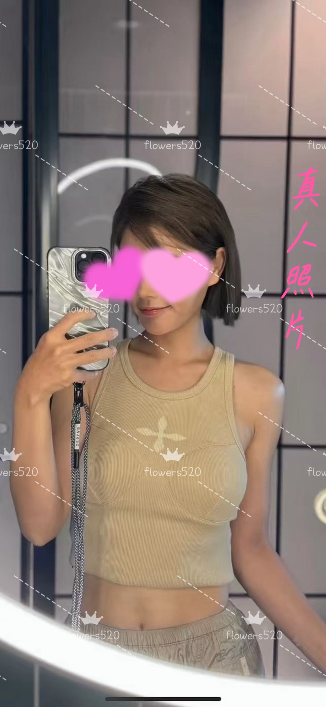 Rose provider preview