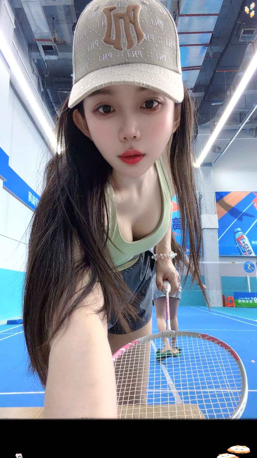 YiYi — photo 2 of 4