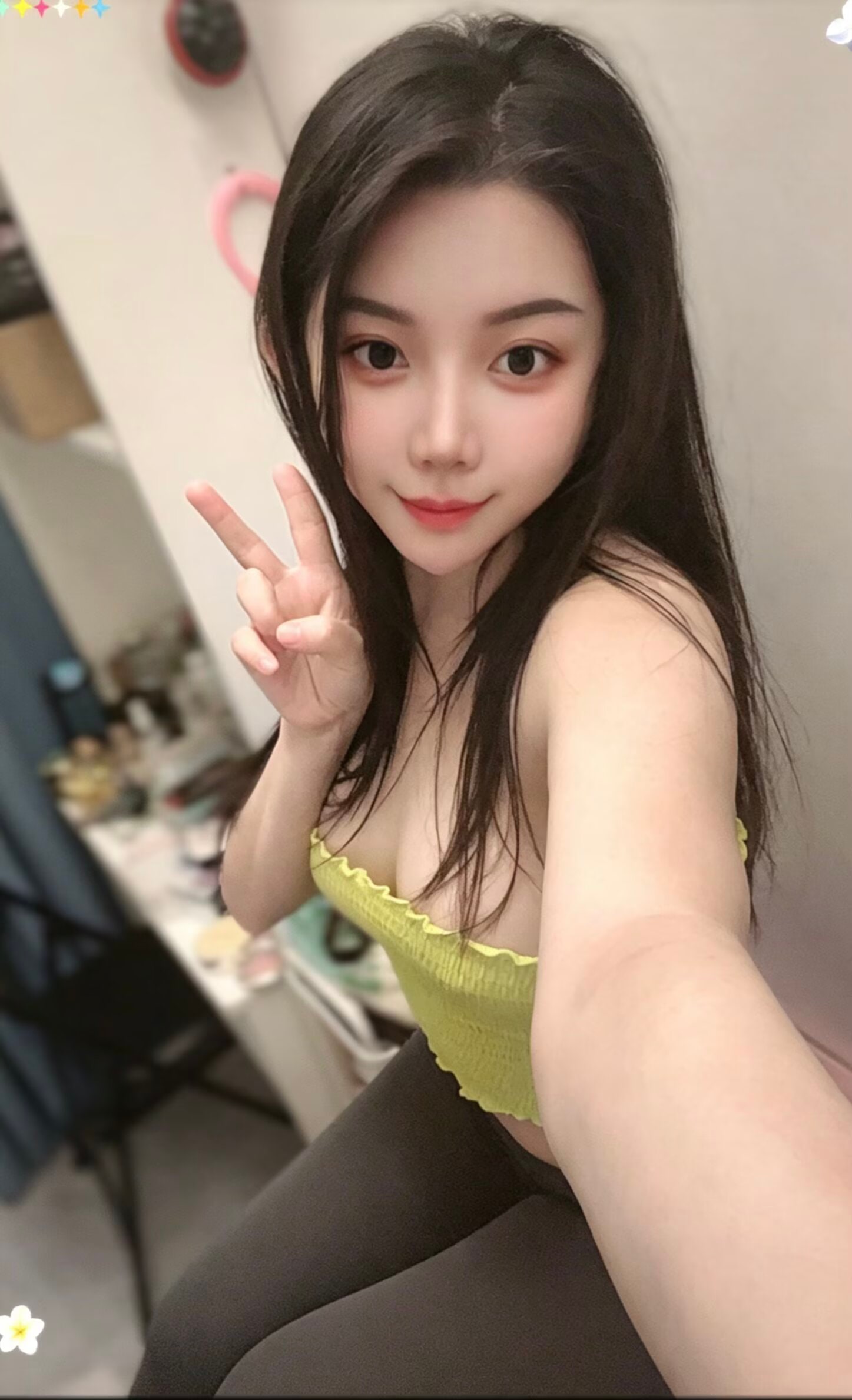 YiYi provider preview