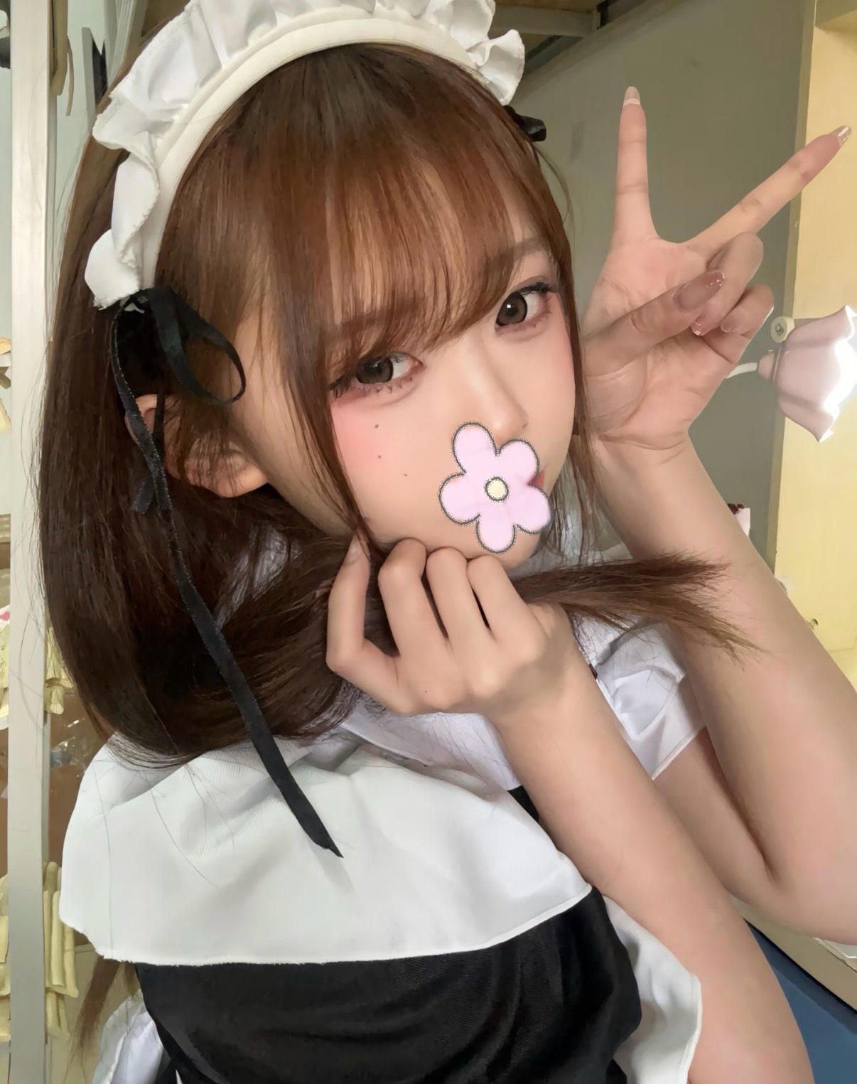 Nako provider preview