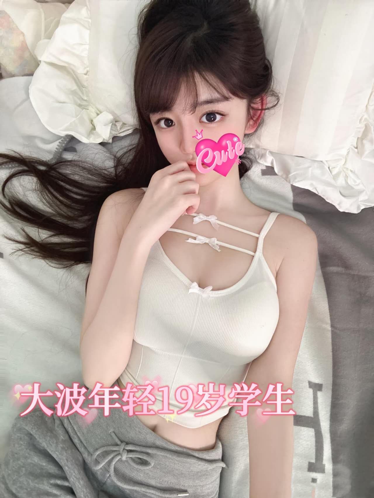 Icey provider preview