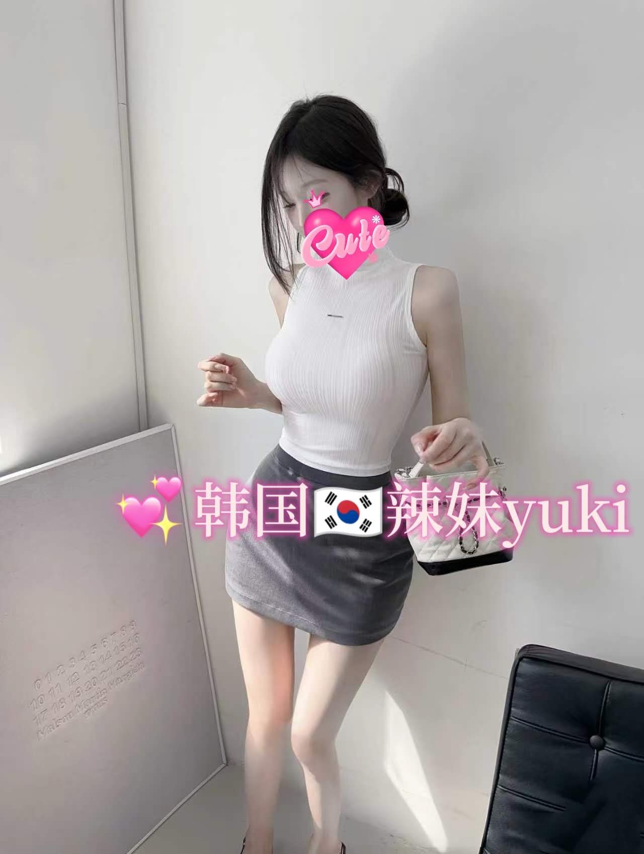 Yuki provider preview