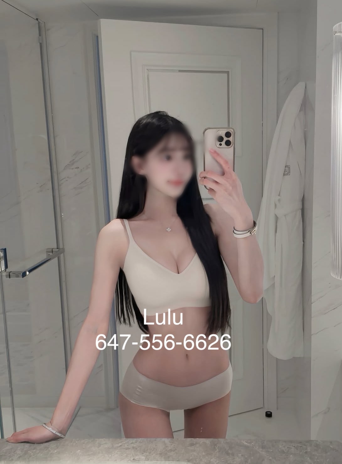 Lulu provider preview