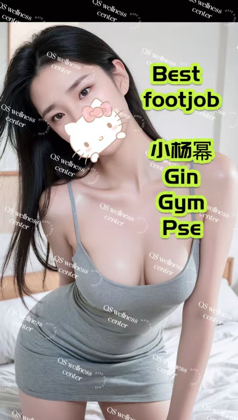 Gin — photo 2 of 2