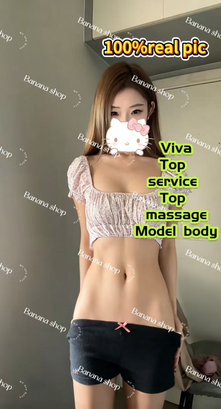 Viva — photo 5 of 5