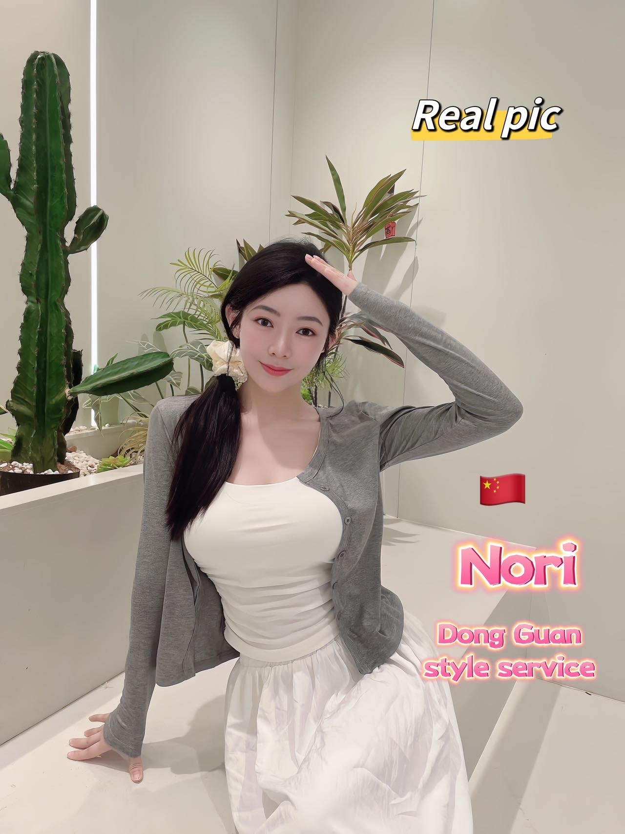 SweetAngel — photo 25 of 69