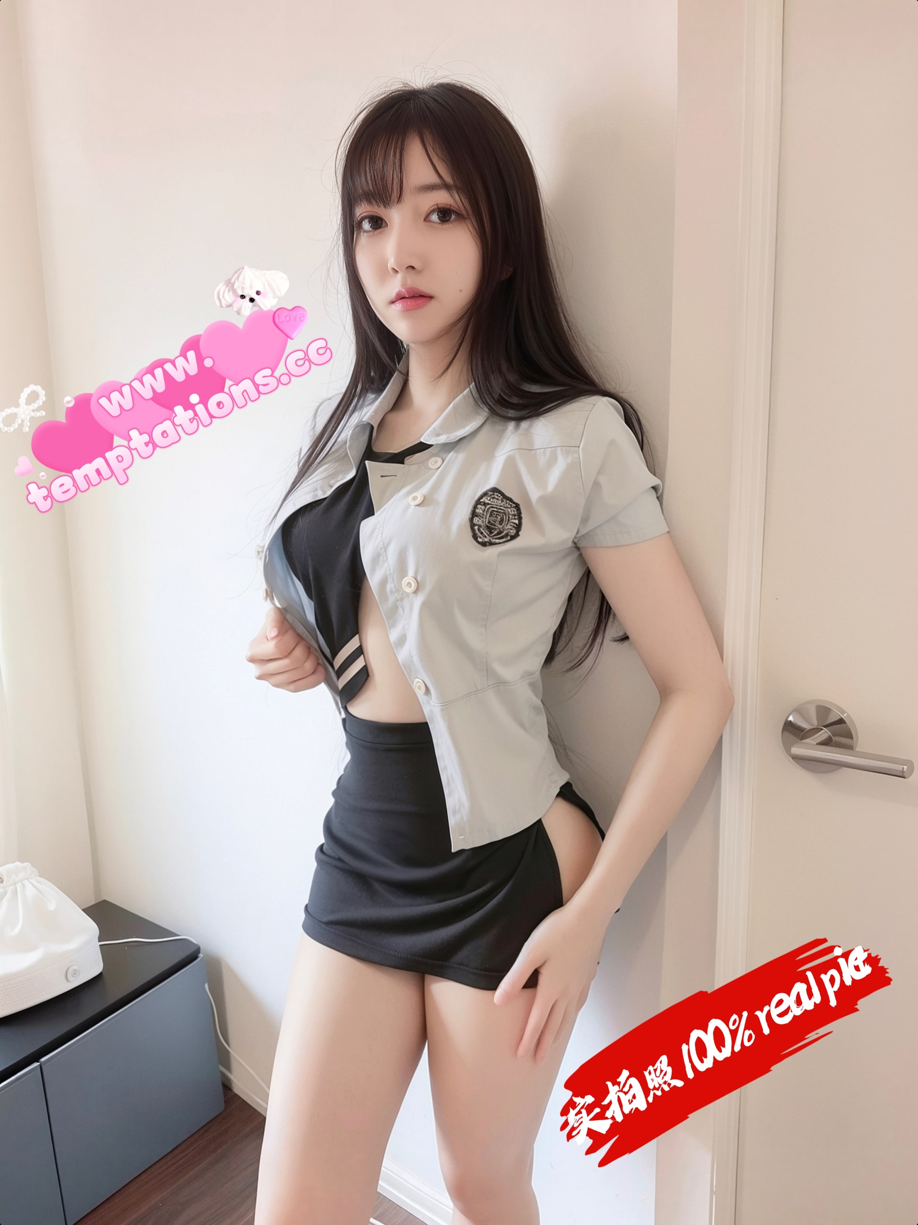 Nako provider preview